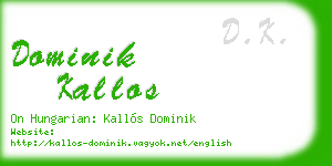dominik kallos business card