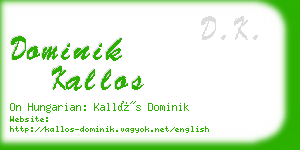 dominik kallos business card